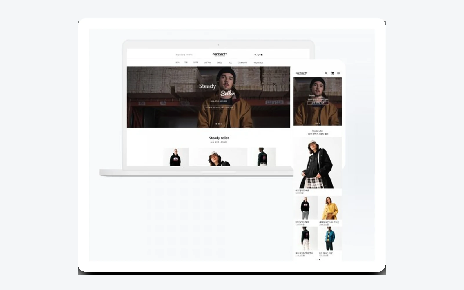 KAST portfolio 17